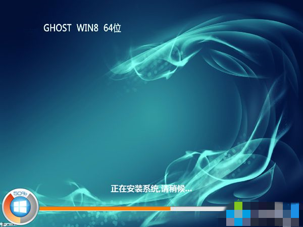 黑鲨分享光盘安装win8系统的图文步骤