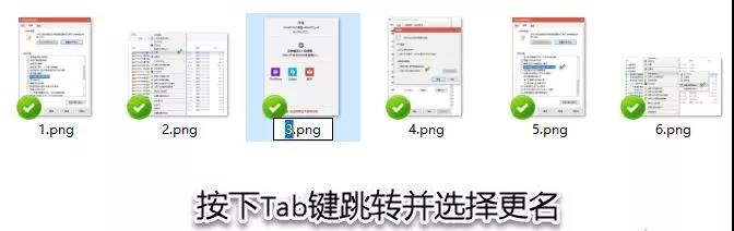 教你win10系统资源管理器的一些使用技巧