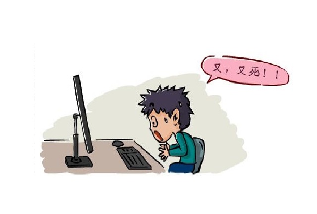 黑鲨为你分享电脑发生故障的原因及解决方案