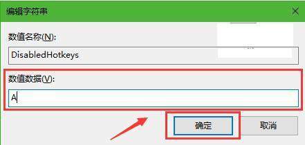 黑鲨为你分享简单且实用的电脑使用技巧