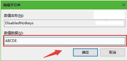 黑鲨为你分享简单且实用的电脑使用技巧