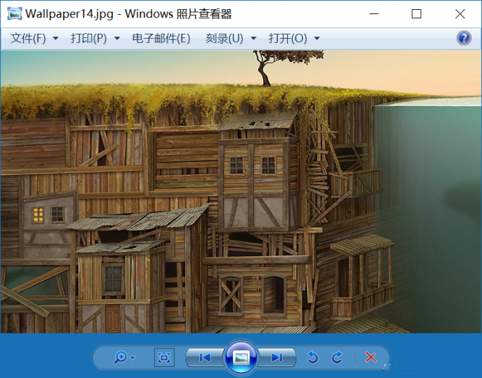 教你一招轻松找回传统Windows照片查看器