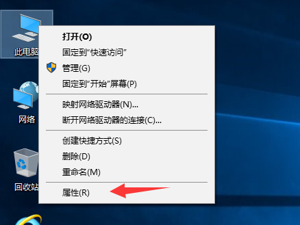 黑鲨教你电脑设置打印机共享的详细步骤