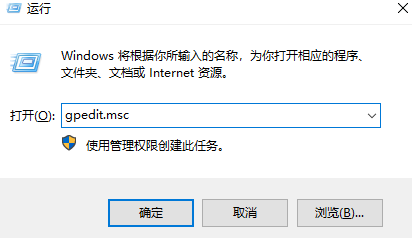 分享win10系统开机慢的三个解决方案