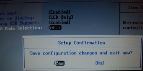联想电脑U盘重装win7系统出现蓝屏怎么解决