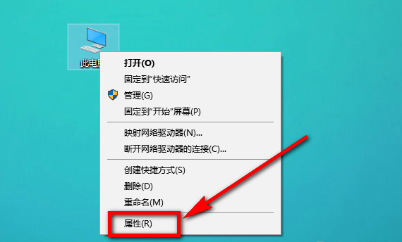 教你如何查看电脑是否支持双频WIFI