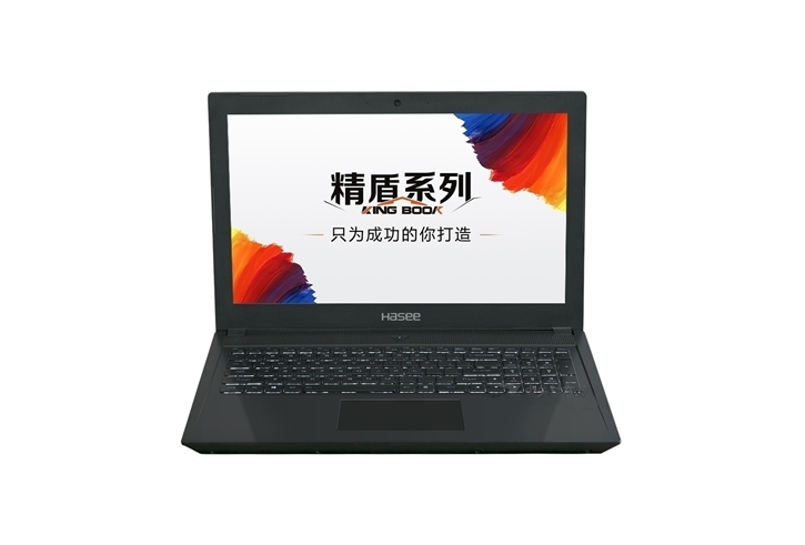 系统重装win7旗舰版，神舟精盾t65在线重装win7攻略