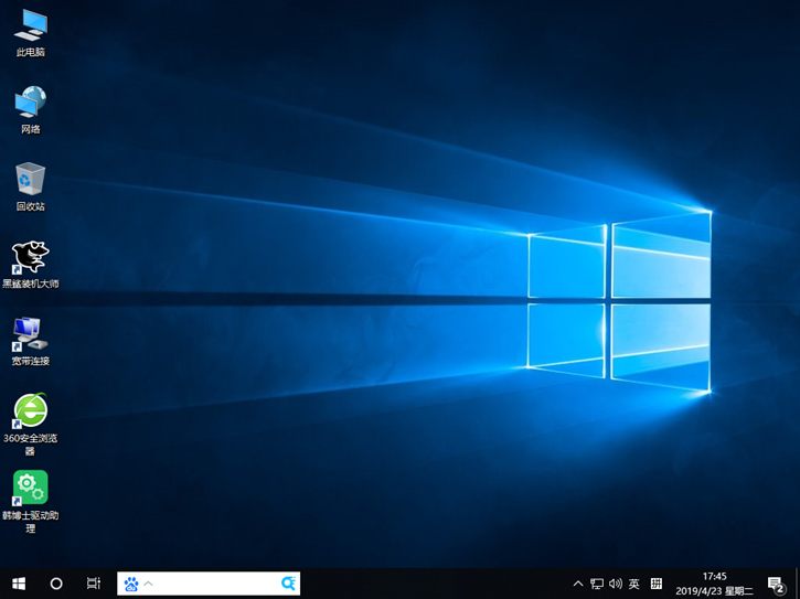 Windows10系统重装教程，宏基es1-433g 一键重装win10步骤