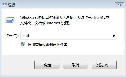 关于Win7打开文件夹属性没有安全选项的解决方案