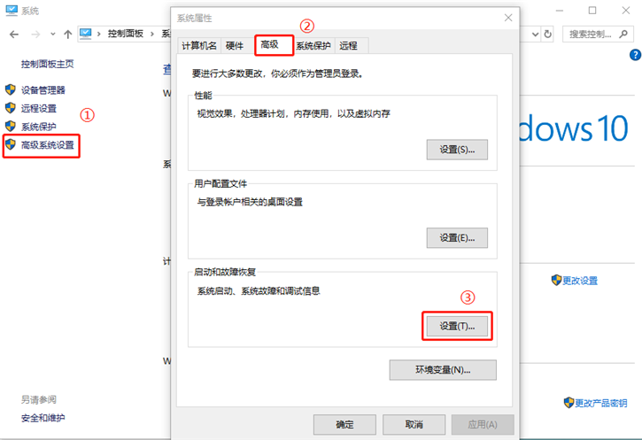 分享电脑一开机就自动断电的解决方案