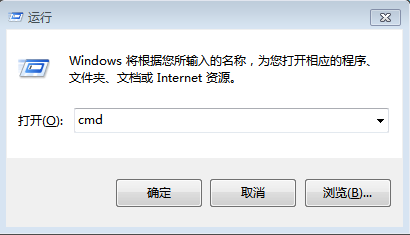 Win7提示只能够检查不能执行磁盘清理怎么办