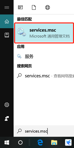 win10系统关闭防火墙的方法