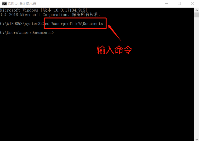 如何在win10系统中查看笔记本电脑的电池损耗情况