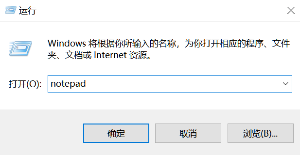 win10系统中输入“gpedit.msc”命令后找不到文件怎么办