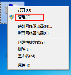 win7系统开机时提示密码过期怎么办