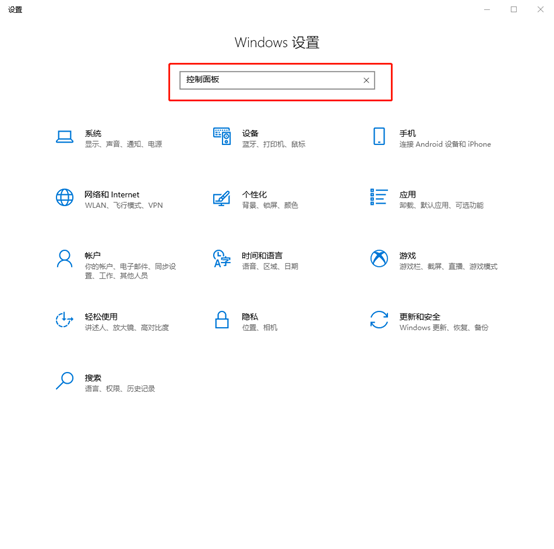 电脑windows media center无法启动怎么办