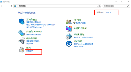 电脑windows media center无法启动怎么办