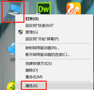 win10系统中cmd命令不能用怎么办