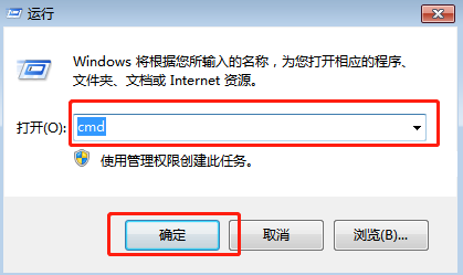 win10电脑怎么修复损坏的系统文件