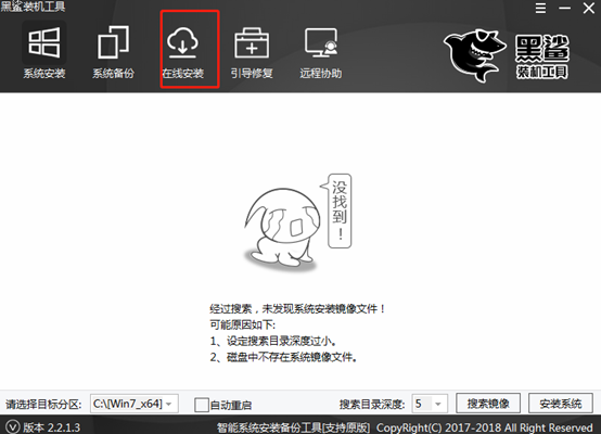 win10如何用本地模式重装系统