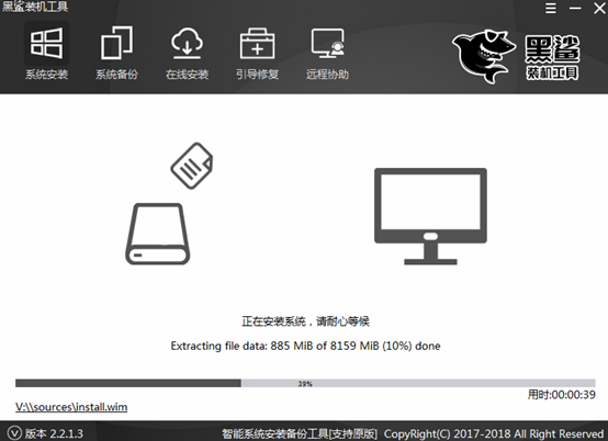 win10本地模式重装系统具体方法