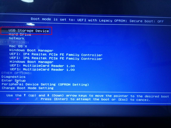 联想笔记本怎么设置电脑为U盘启动