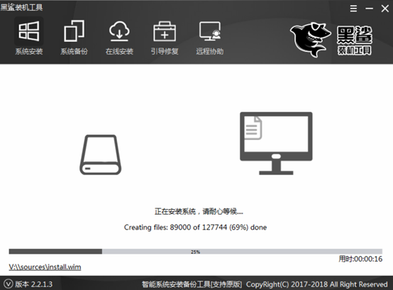 win8系统如何用本地模式重装