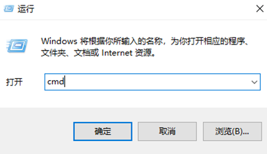 win10电脑进入休眠后无法唤醒怎么办